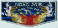NOAC 2015 FLAP-AAC Atlanta Area Council #92