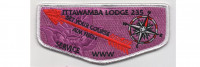 2020 Lodge Flap (PO 89225) West Tennessee Area Council #559