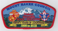 Duane Rhodes CSP Mount Baker Council #606