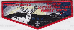 Patch Scan of Home Of 