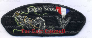 Patch Scan of 338071 A FAR EAST COUNCIL
