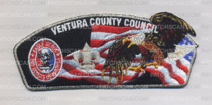 Patch Scan of K124009 - Ventura County Council - Eagle Scout CSP (SILVER METALLIC)