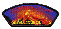 2013 JAMBOREE- ALOHA COUNCIL- #212584 Aloha Council #104