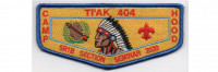 SR-1B Section Seminar Flap (PO 89126) Pine Burr Area Council #304
