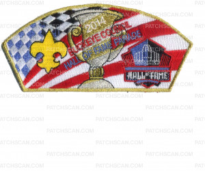 Patch Scan of 2014 Hall of Fame Parade (PO 34222)