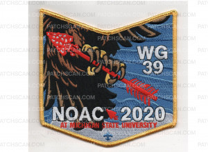 Patch Scan of 2020 NOAC Pocket Patch (PO 89260)