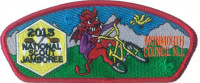 MONMOUTH COUNCIL JSP BIKE RED BORDER Monmouth Council #347