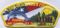Long Beach Area Council-Puvunga Trade-O-Ree Long Beach Area Council #032