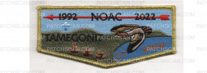 Patch Scan of 30th Anniversary NOAC Flap 1992-2022 (PO 100433)