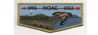 30th Anniversary NOAC Flap 1992-2022 (PO 100433) Heart of America Council #307