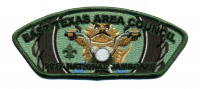 East Texas Area Council- 2017 National Jamboree- Horny Toad (Green)  East Texas Area Council #585