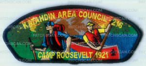 Patch Scan of 2014 CAMP ROOSEVELT CSP