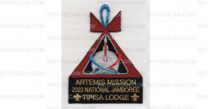 Patch Scan of 2023 National Jamboree Dangle (PO 100811)