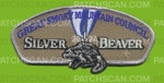 Patch Scan of GSMC Silver Beaver 2022 CSP gray border