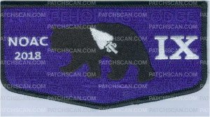 Patch Scan of NNJC NOAC Trader 2018