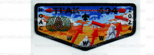 Patch Scan of NOAC 2024 Fundraiser Flap (PO 101666)