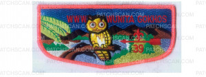 Patch Scan of Wunita Gokhos Lodge flap (84985)