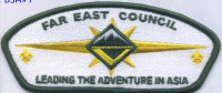 Far East Council -467471 Far East Council #803