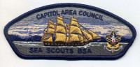 CAC Sea CSP 2014 Capitol Area Council #564