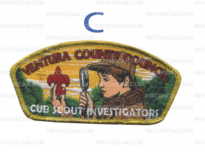 Patch Scan of Cub Scout Investigators (34343 v-3)