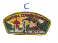 Cub Scout Investigators (34343 v-3) Ventura County Council #57