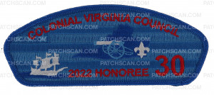 Patch Scan of Colonial Virginia Council 2022 Honoree CSP
