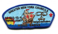 Greater New York Councils Wood Badge three beads  Greater New York, Manhattan Council #643