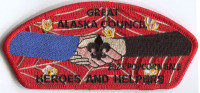 GAC 2023 POPCORN HEROES CSP Great Alaska Council #610
