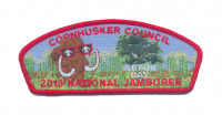 CHC - 2013 JSP (TREE) Cornhusker Council #324