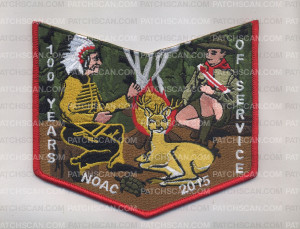Patch Scan of 100 Years of Service (NOAC 2015) - Shenandoah Area Council 