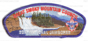 Patch Scan of Great Smoky Mountain Council 2017 National Jamboree JSP KW1801