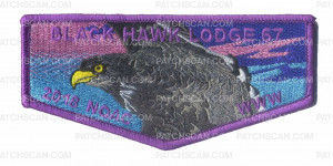 Patch Scan of Black Hawk Lodge NOAC 2018 (Purple and Blue Flap)