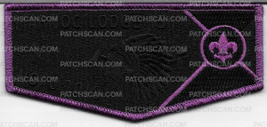 Patch Scan of Marnoc Lodge 151 NOAC 2018 - pocket flap
