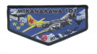 Mikanakawa 101 2016 Banquet- not consecutively numbered Circle Ten Council #571