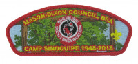 Camp Sinoquipe 1948-2018 CSP (Camp Entrance) - Yellow Border Mason-Dixon Council #221