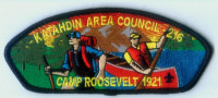 2014 CAMP ROOSEVELT CSP Katahdin Area Council #216