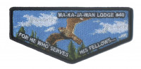 MA-KA-JA-WAN Lodge #40 Flap (Service-Super Star) Northeast Illinois Council #129