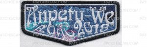 Patch Scan of 2018 NOAC Fundraiser Full Color (PO 87718)