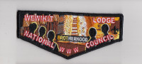 Wewikit Lodge Signed Patch Boy Scouts of America