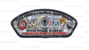 Patch Scan of Tuscarora Council Engage, Inspire, & Empower