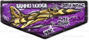 Patch Scan of P24308_A Silver 2018 NOAC