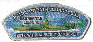 Patch Scan of 2017 National Jamboree - Patriots' Path Council - USS Raritan - Silver Metallic