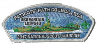 2017 National Jamboree - Patriots' Path Council - USS Raritan - Silver Metallic Patriots' Path Council #358