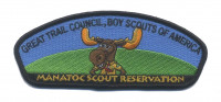 Great Trail Council, Boy Scouts Of America - Manatoc Scout Reservation Great Trail Council #433