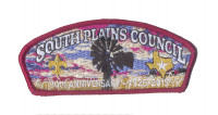 K123906 - South Plains Council - 90th Anniversary CSP South Plains Council #694