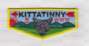 Patch Scan of Hawk Mountain Kittatinny Original Retro Flap 2021