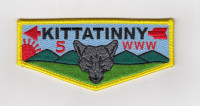 Hawk Mountain Kittatinny Original Retro Flap 2021 Hawk Mountain Council #528