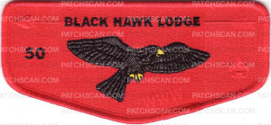 Patch Scan of Black Hawk Lodge (Red Ghosted)