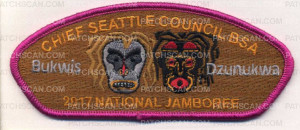 Patch Scan of 335757 A CHIEF SEATTLE COUNCIL