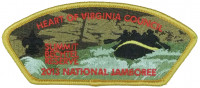 2013 National Jamboree Jsp #8- Heart of Virginia Council-209683 Heart of Virginia Council #602